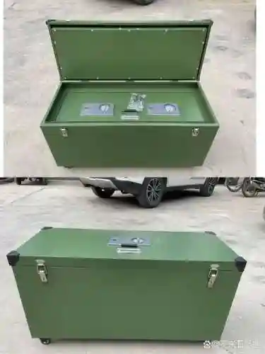 360反nsa武器工具箱_1
