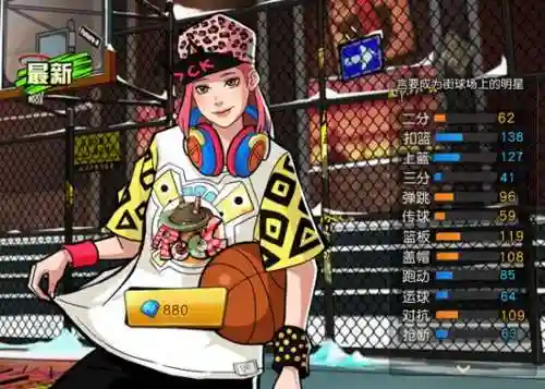上川百合技能组合插图