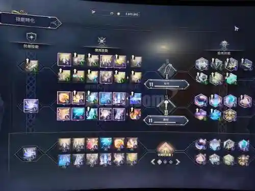 法师弓箭搭配阵容插图