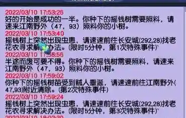 150未鉴定武器价格_1插图1