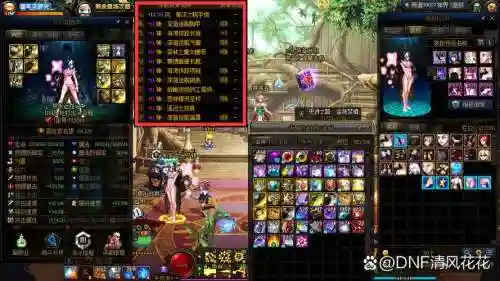 100装备砸10星卷_1插图