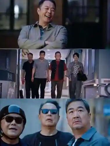 老戏骨阵容搭配