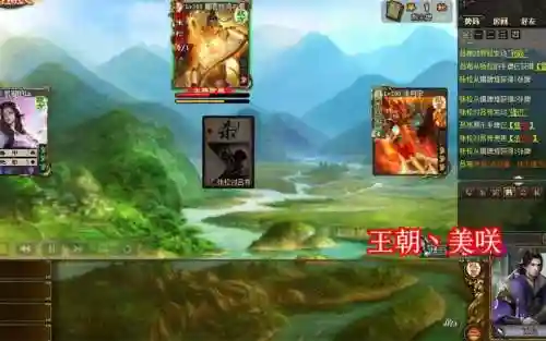 三国杀三血一技能_2插图