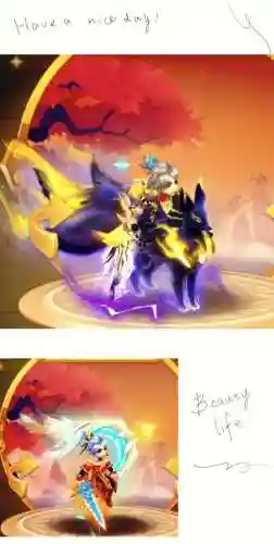 梦幻西游天品凡品_1插图