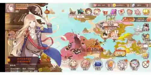 如何装备天赋食之契约_1