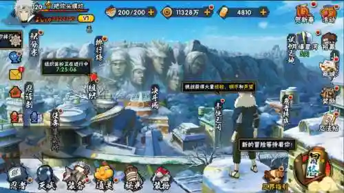 汤泉武士阵容搭配