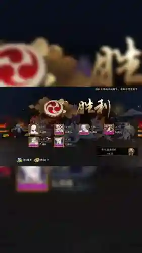 白藏主阵容搭配