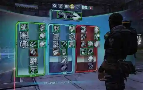 无主之地二突击队员装备插图
