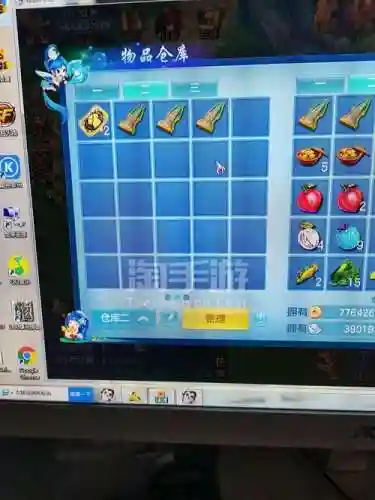 5技能耐功龙虾打书插图