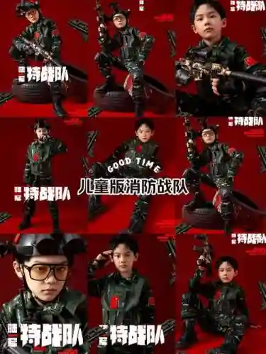 好哥哥战队装备插图