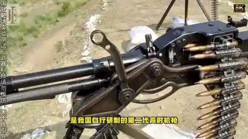 85机械师武器好插图 85机械师武器好插图
