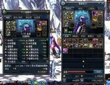 剑皇释魂武器选什么插图1