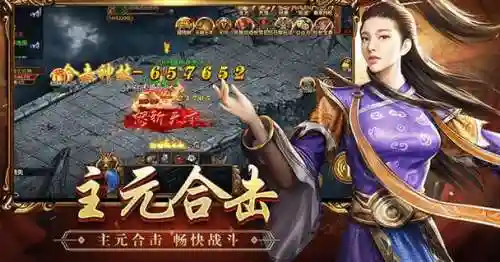 攻沙退帮会技能会消失吗插图