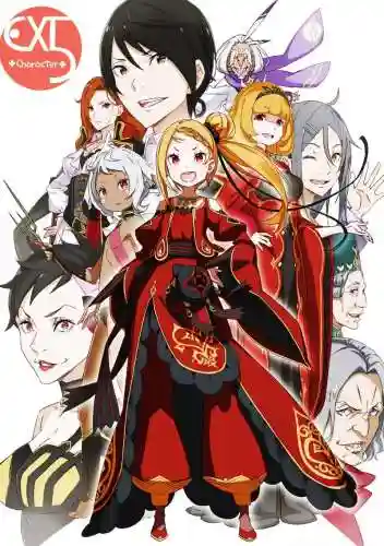re阵容搭配插图
