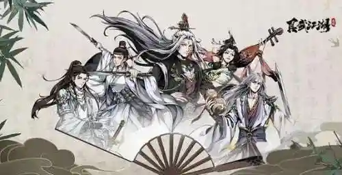 真武江湖小程序阵容搭配插图1