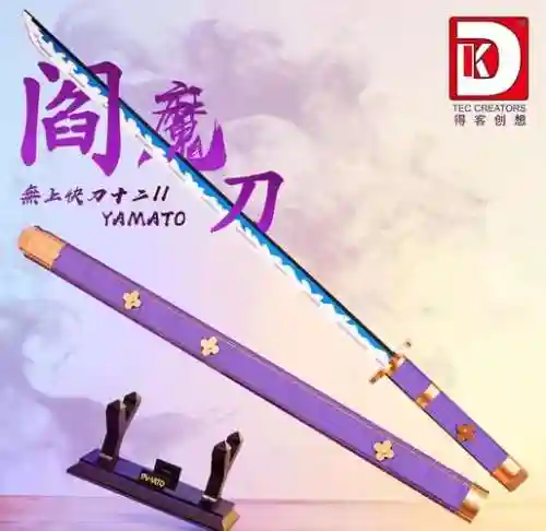 海贼王强者之路专属武器_1插图1