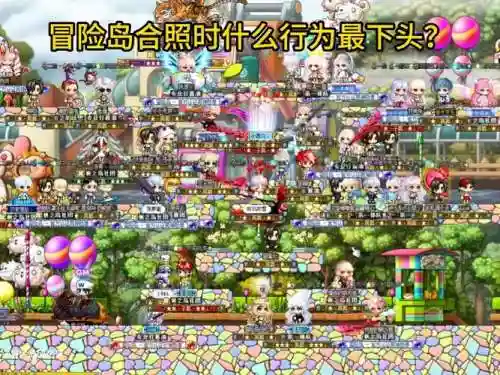 冒险回来阵容_2插图1