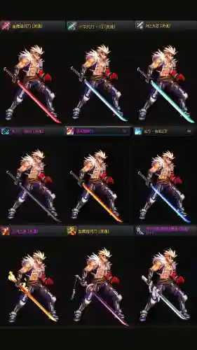 地下城与勇士武器桃花插图
