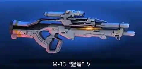质量效应3变态武器插图1