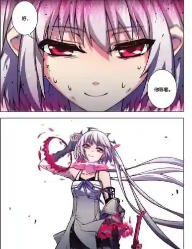 血族bloodline新手攻略插图