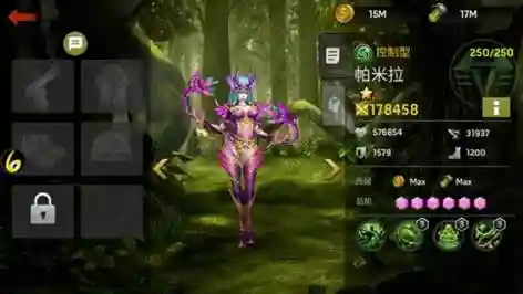 魔窟英雄技能_1插图