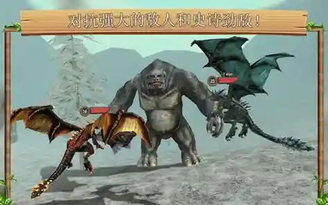 龙族模拟器无限技能点_1插图