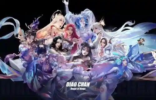王者阵容搭配貂蝉插图