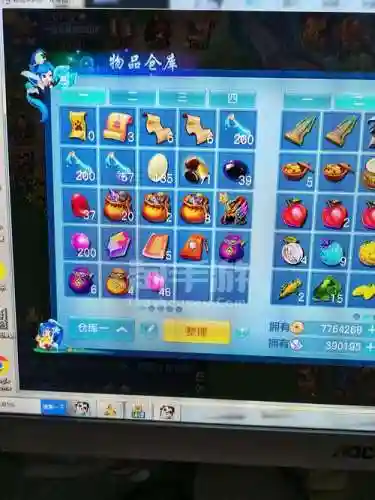 5技能耐功龙虾打书插图1