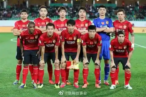 恒大老阵容_1插图