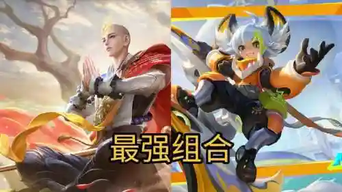 搭配金蝉的阵容插图1