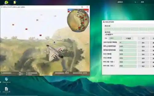 战地2武器数据修改器插图