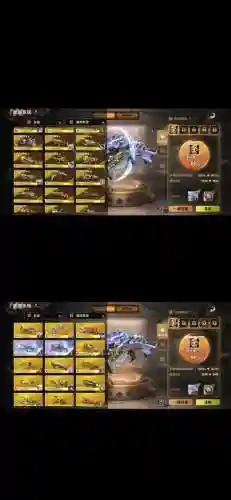 魂斗罗归来怎样才能得武器