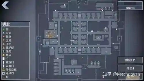 密室逃脱14帝国崛起攻略电线图插图