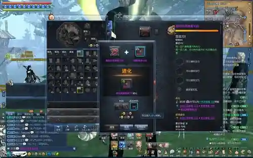 剑灵黑鳍武器分解出什么插图1