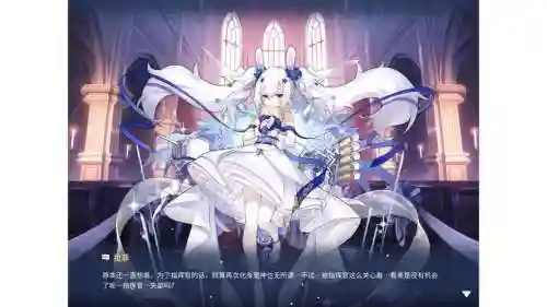 拉菲穿什么装备插图1