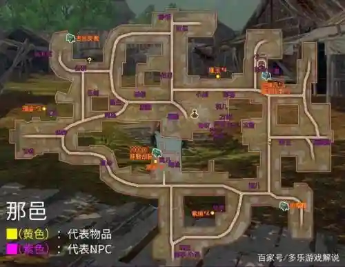 穹之扉图文攻略插图1