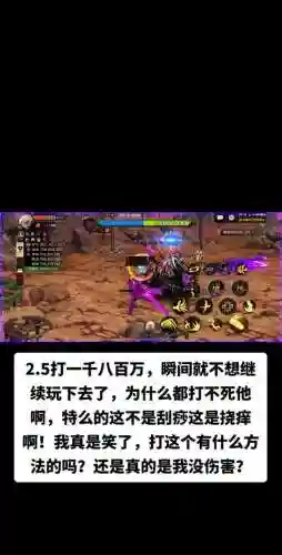 dnf乌鸦什么技能伤害高插图
