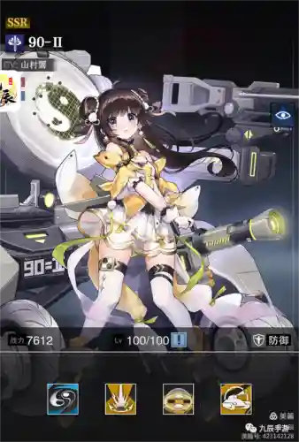 零之战线皇家阵容搭配_1插图