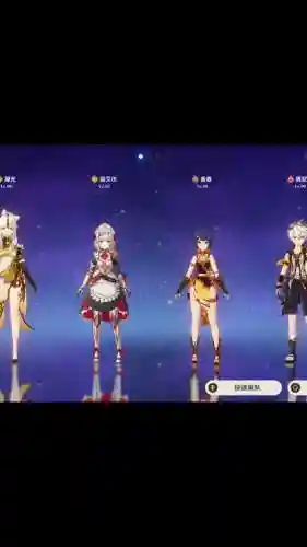 疑光阵容搭配_1插图1