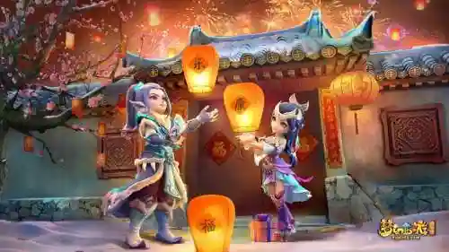 梦幻西游2018节日日历插图