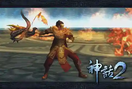 神话2新飞升技能插图