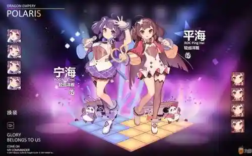 deeptown36区域攻略插图1