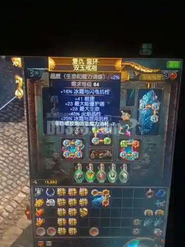 流放之路武器霸权时代如何获得_2