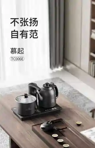 功夫3c攻略，功夫3k抢红包安装步骤插图1