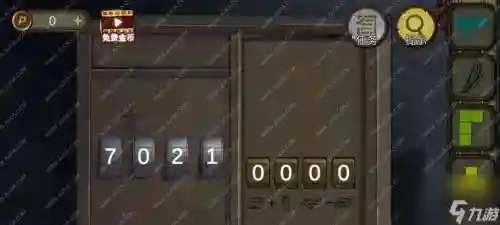 最简单的密室逃脱第11关攻略视频，密室逃脱第11关怎么过插图1