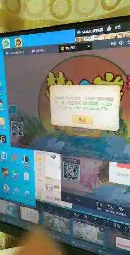 梦幻西游2现在怎么登录不了怎么回事，梦幻西游2020登陆不进去插图1