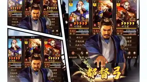 周瑜刘备鲁肃阵容搭配，国战周瑜鲁肃插图1
