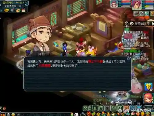 梦幻西游新区三界功绩怎么获得，梦幻西游新区三界功绩获得方法