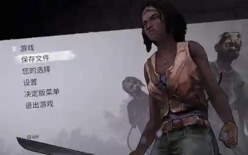 行尸走肉简体中文攻略，行尸走肉全攻略