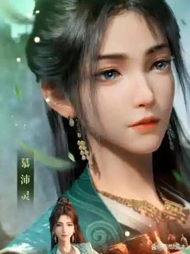 掌上修仙剧情秘境攻略，掌上修仙剧情秘境攻略仙凡之恋插图1